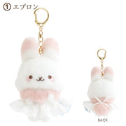 Sugarcocomuu "Day Off" Apron Plush Mascot