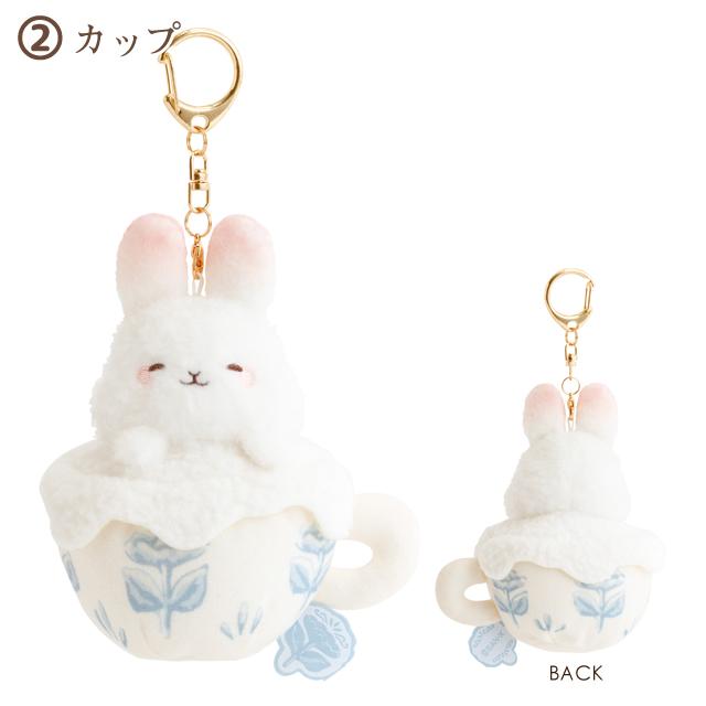 Sugarcocomuu "Day Off" Cup Plush Mascot