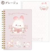 Sugarcocomuu "Day Off" B6 Ring Notebook A