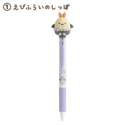 Sumikko "Angel & Devil's Tail" Devil Ebi Ballpoint Pen