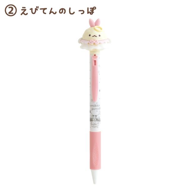 Sumikko "Angel & Devil's Tail" Angel Ebi Ballpoint Pen
