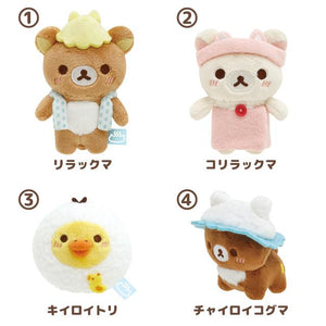 Rilakkuma Nekoneko no Yu Tenori Plush