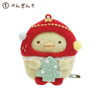 Sumikko Gurashi 2023 Christmas Tenori Plush
