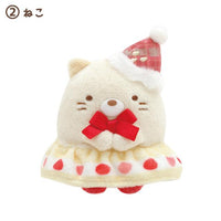 Sumikko Gurashi 2023 Christmas Tenori Plush
