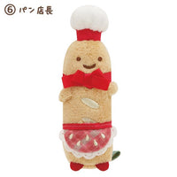 Sumikko Gurashi 2023 Christmas Tenori Plush
