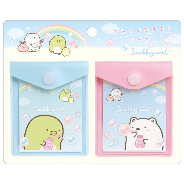 Sumikko Gurashi Bubbles Memo & Case Set