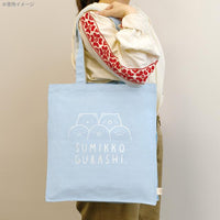 Sumikko Gurashi Blue Ita Tote Bag
