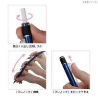 Sumikko Gurashi Usagi's Mysterious Magic Mechanical Pencil
