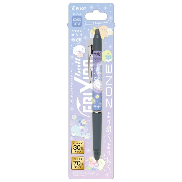 Sumikko Gurashi Hourglass Frixion Ball Pen
