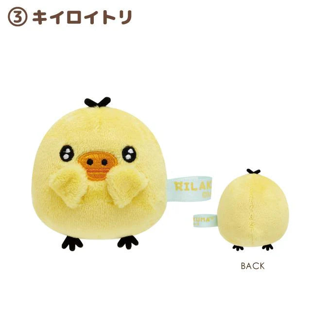 Rilakkuma "Let's All Be Full and Satisfied" Tenori Plush