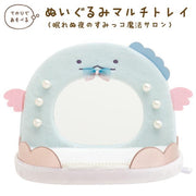 "Sumikko Magic Salon for Sleepless Nights" Tokage Plush Mirror Display