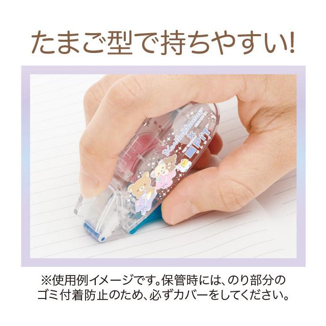 Sumikko Gurashi Tape Glue [Star Pink]