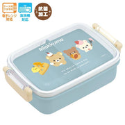 "Basic Rilakkuma Favorite Things" Square Tight Lunch Box