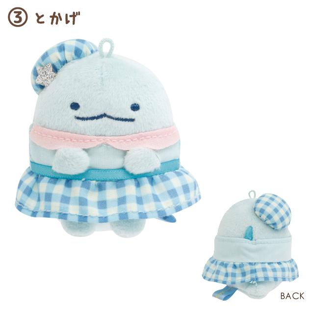 Sumikko Gurashi "Dreaming Shippozu" Tenori Plush