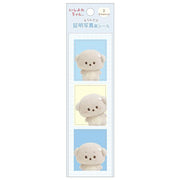Ishiyowa-chan "Elande Friends" ID Sticker
