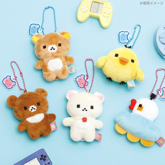 Rilakkuma Pixel Art Plush Mascot – Charms LOL
