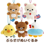 Rilakkuma Pixel Art Plush Mascot