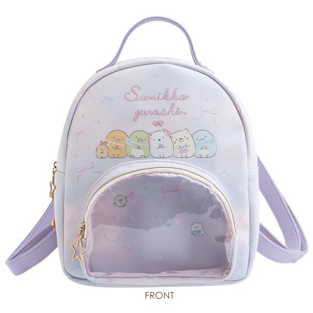 Sumikko Gurashi "Minikko Nursery" Ita Backpack