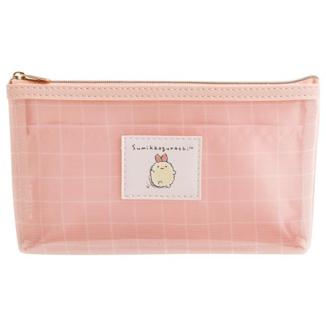 Ebi Mesh Pen Case