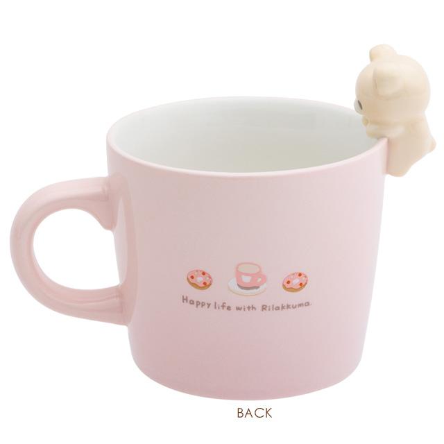 Korilakkuma Mascot Mug