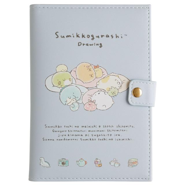 Sumikko Drawing Travel Document Book