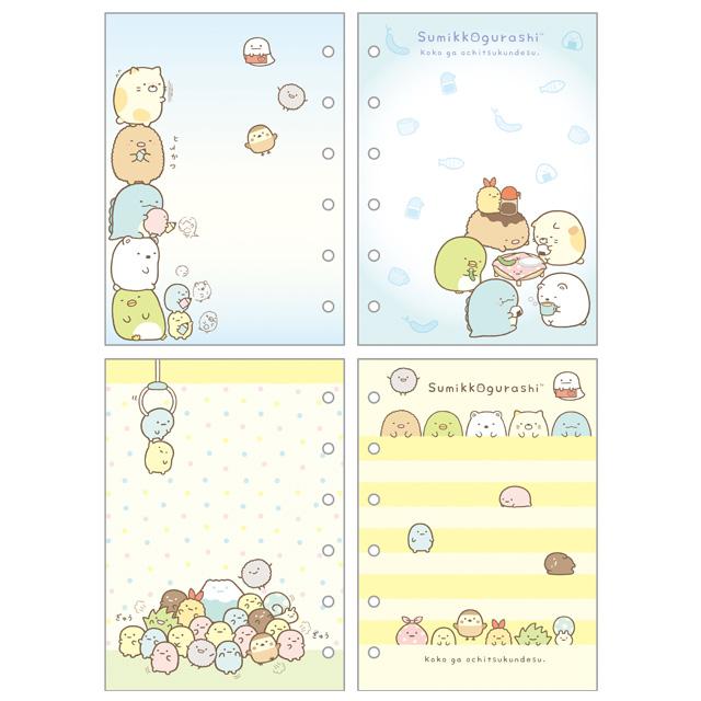Sumikko Gurashi 6-Ring Sticker Notebook