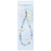 Tokage Beaded Strap