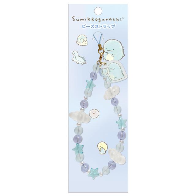 Tokage Beaded Strap