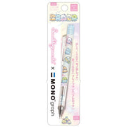 Sumikko Gurashi MONO graph 0.5mm Mechanical Pencil [Purple]