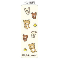 Rilakkuma Character x Frixion Ball Knock Ballpoint Pen Set
