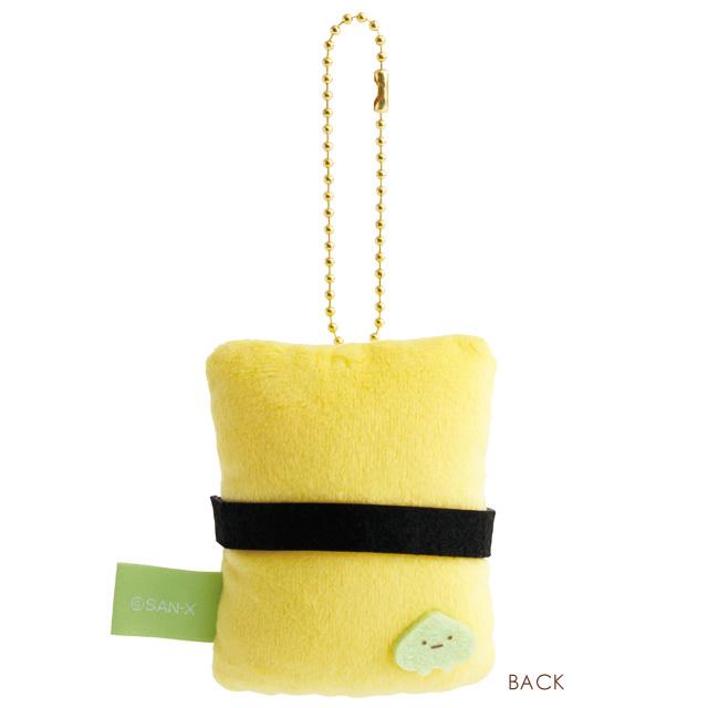 Shirokuma "Sushi Anytime Goods" Plush Mascot