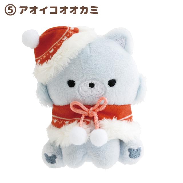 Rilakkuma "Honey Forest Christmas" Tenori Plush