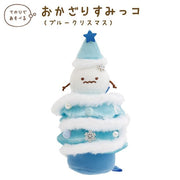 Sumikko Gurashi "Blue Twinkle Christmas 2025" Hokori Tree Plush