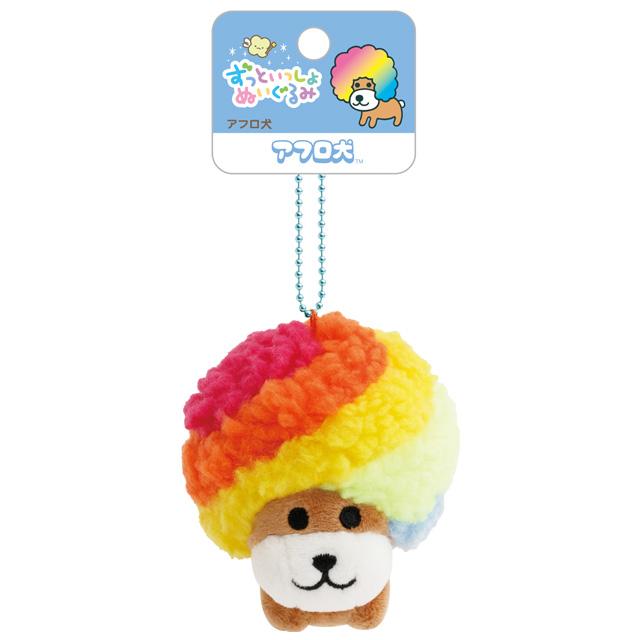Afro Ken "San-X Universe" Short Cake Plush Mascot