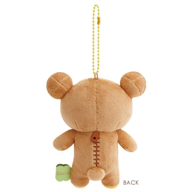 Rilakkuma "San-X Universe" Plush Mascot