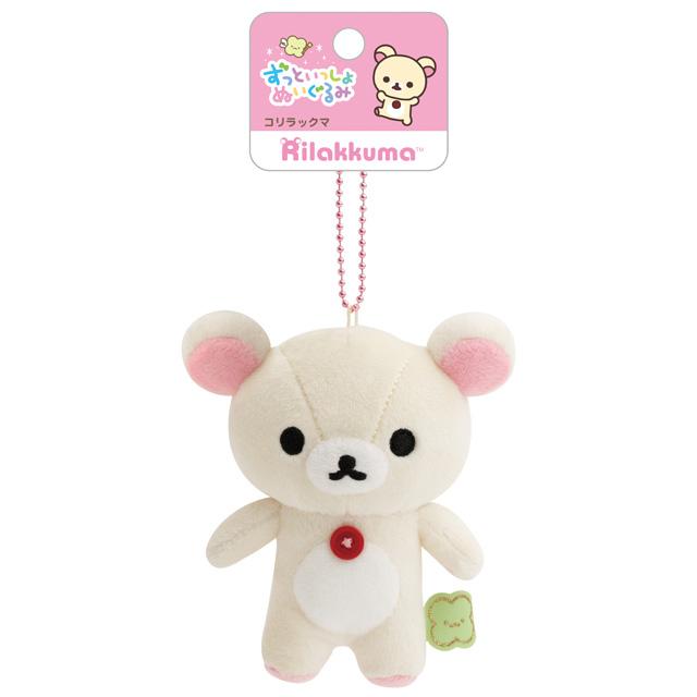 Korilakkuma "San-X Universe" Plush Mascot