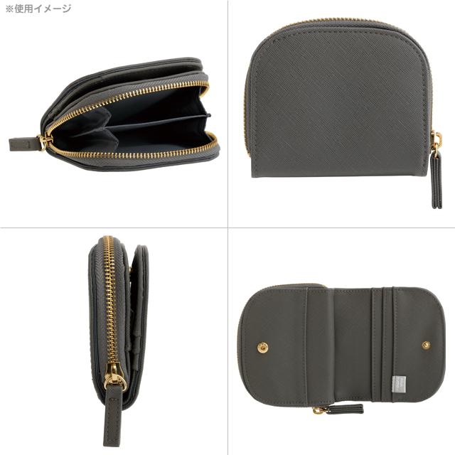 Korilakkuma Bifold Wallet