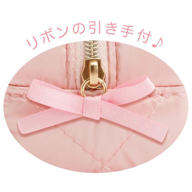 Rilakkuma "Makeup" Pen Pouch