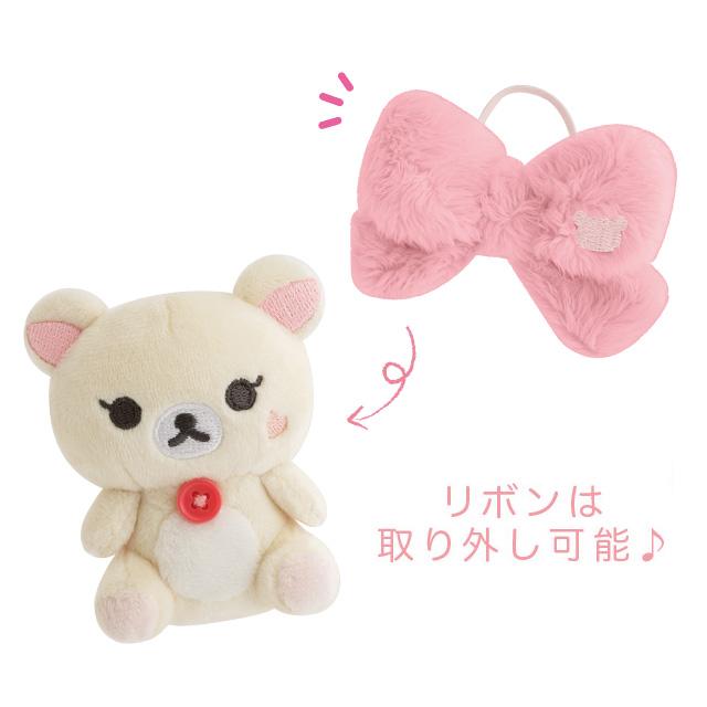 Korilakkuma "Makeup" Scene Plush