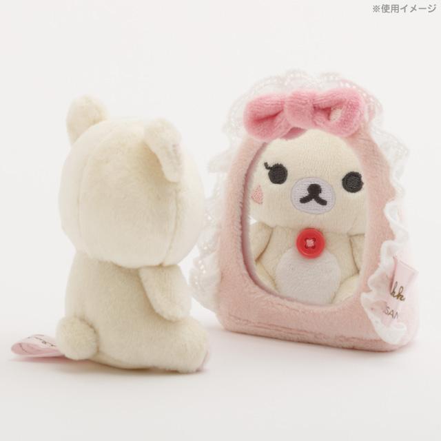 Korilakkuma "Makeup" Scene Plush