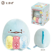 Sumikko Gurashi "Gummy Gummy" Tokege Plush