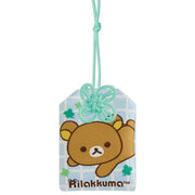 Rilakkuma "Chairoikoguma's Kumakyun Days" Omamori