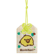 Kiiroitori "Chairoikoguma's Kumakyun Days" Omamori