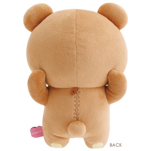 Rilakkuma "Warm & Relaxing" Mochi Plush