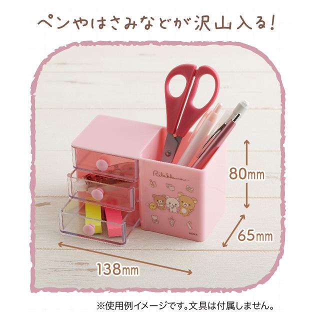 Sumikko Gurashi "Ribbon Heart" Multi Stand