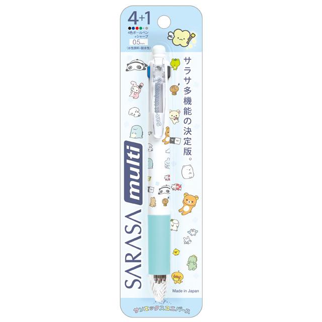 San-X Universe x SARASA Multi-color Ballpoint Pen