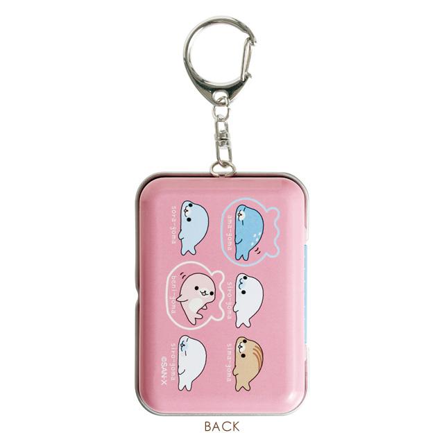 San-X Mamegoma Tin Keychain