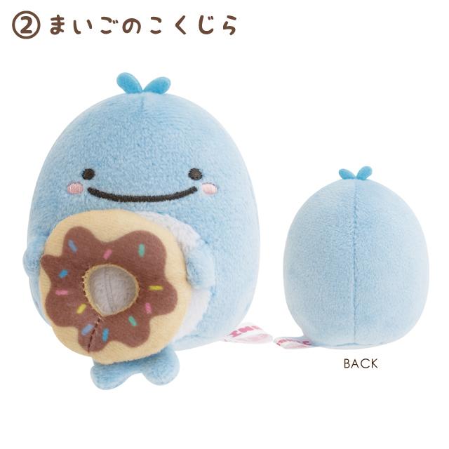 Jinbeisan and Donut Island Tenori Plush