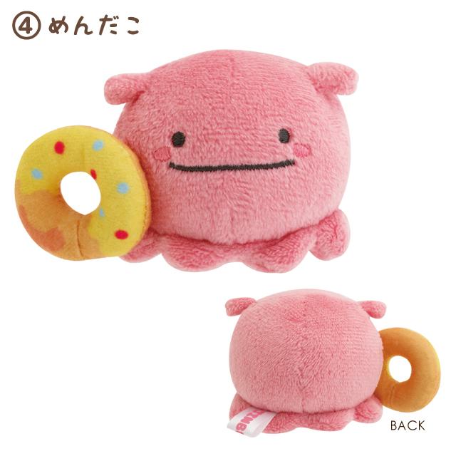 Jinbeisan and Donut Island Tenori Plush