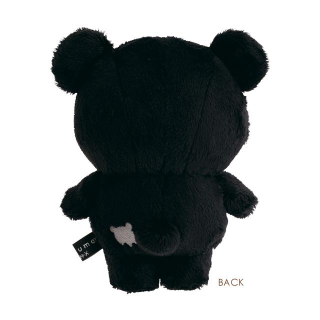 Chairoikoguma "Monochrome" Plush